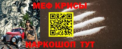 кокаин перу Свободный