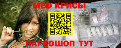 кокаин перу Свободный