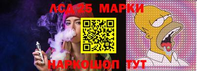 кокаин перу Свободный