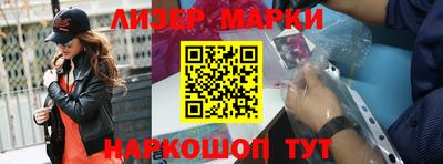 кокаин перу Свободный