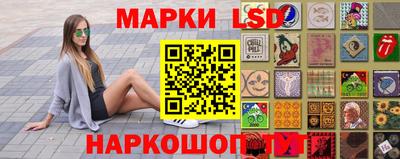 ешки Северобайкальск