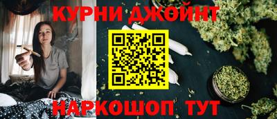 ешки Северобайкальск