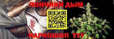 кокаин перу Свободный