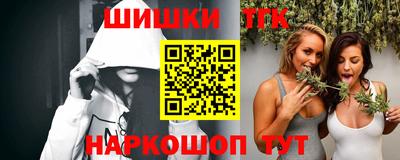 ешки Северобайкальск