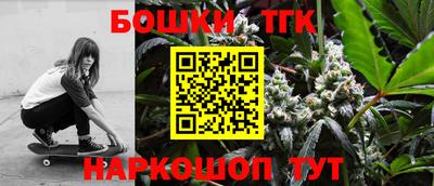 ешки Северобайкальск