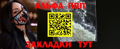 кокаин перу Свободный