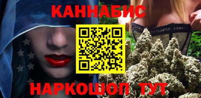 ешки Северобайкальск