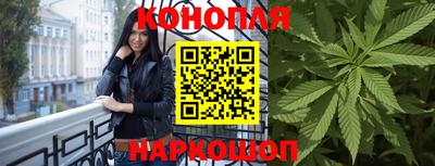 ешки Северобайкальск