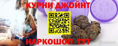 ешки Северобайкальск