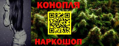 наркотики Севастополь