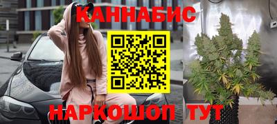 ешки Северобайкальск