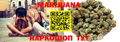 наркотики Севастополь