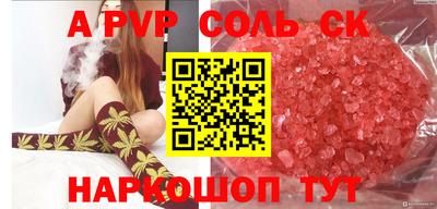 кокаин перу Свободный