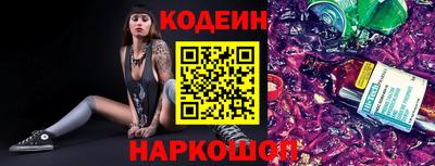 кокаин перу Свободный