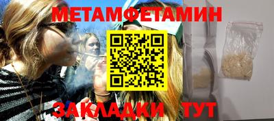 кокаин перу Свободный