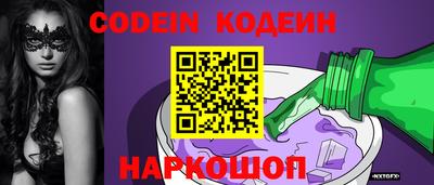 кокаин перу Свободный