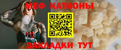 кокаин перу Свободный