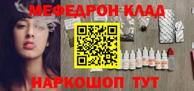 кокаин перу Свободный