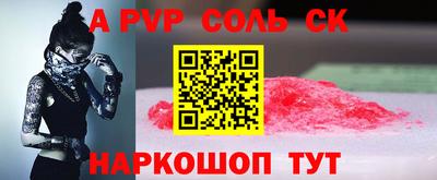 кокаин перу Свободный